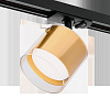 Светильник трековый Wolta ORO золото GX53 D87x140мм купить в СОМ