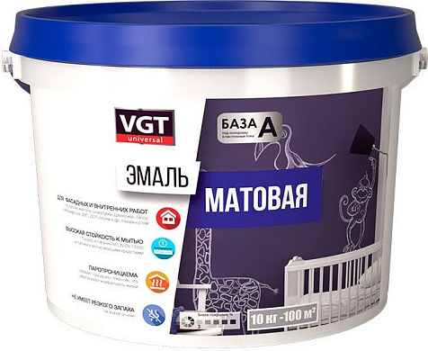 Эмаль акриловая VGT универсальная, супербелая, 0.8 кг купить в СОМ