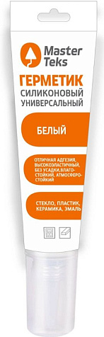 Герметик силиконовый MasterTeks ProfiMaster, универсальный, белый, 40 мл купить в СОМ