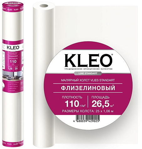 Флизелин ремонтный КЛЕО VLIES 110гр/кв. м 1,06х25м купить в СОМ