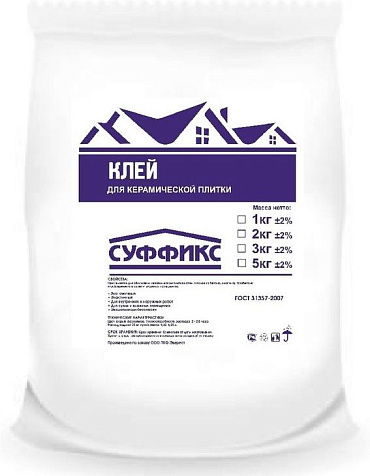 Клей для плитки Суффикс, 5 кг купить в СОМ