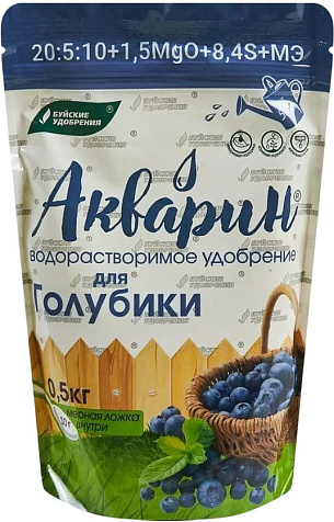 Удобрение Акварин для голубики  0.5кг  Буйские удобрения купить в СОМ