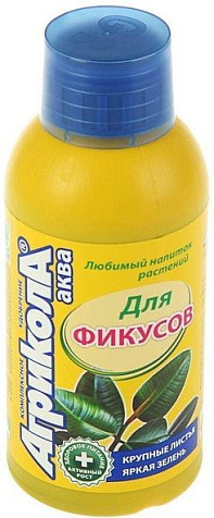 Удобрение Агрикола Аква для фикусов 0,25л купить в СОМ