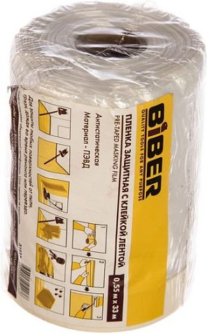 Пленка защитная с клейкой лентой BIBER, 0.55х33м купить в СОМ