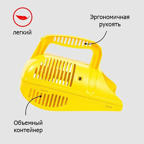 Плодосъемник с заслонкой 13х23х15см Жук купить в СОМ