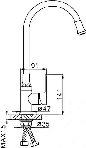 Смеситель для мойки Frap 4042, черный купить в СОМ