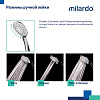Гарнитур душевой Milardo Essential 3303F10M16, лейка купить в СОМ