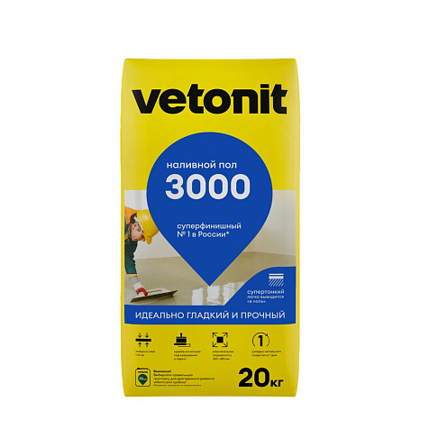 Суперфинишный наливной пол Vetonit 3000 купить в СОМ