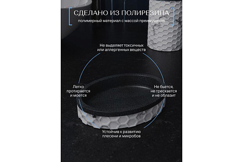 Мыльница Fora Magnetic FOR-MGN036 купить в СОМ
