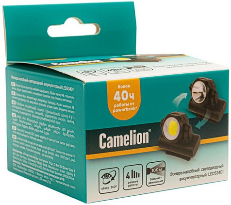 Фонарь налобный аккумуляторный Camelion LED53401 акк.3.7V 3WCOB+LED 3.5W 4реж, ближ+дальн свет, Type купить в СОМ