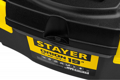 Ящик для инструмента STAYER Orion-19, 480х250х240мм купить в СОМ