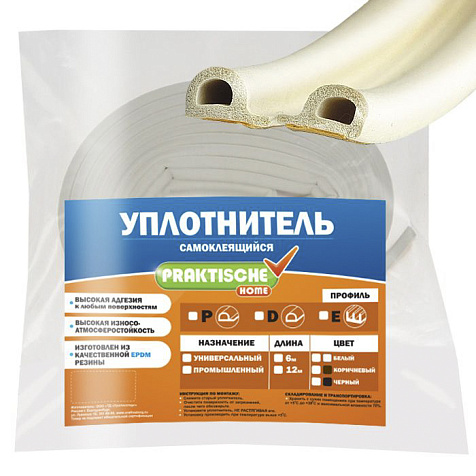 Уплотнитель Р 10м 9х5,5мм белый Praktische У0021 купить в СОМ