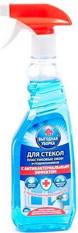 Средство для стекол и поверхностей Выгодная уборка 500мл купить в СОМ