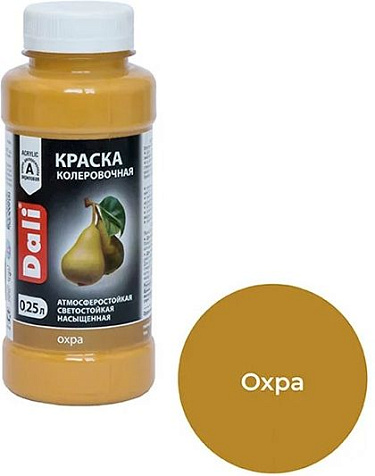 Краска колеровочная Dali, охра, 0.25 л купить в СОМ