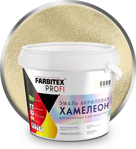 Эмаль акриловая Farbitex Profi Хамелеон Тропик, 0.4л купить в СОМ