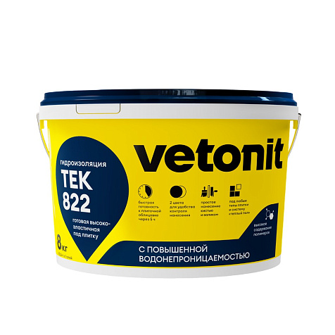 Гидроизоляция Vetonit tec 822, серый, 8 кг купить в СОМ