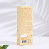 Диффузор ароматический AromaHarmony эликсир Glare 50мл купить в СОМ