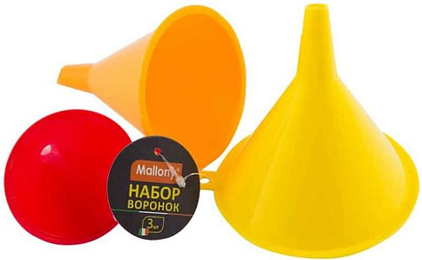Воронка набор 3шт FS-1.D11х10,5х10см Mallony 556781 купить в СОМ