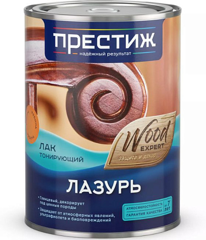 Лак Престиж Лазурь, красное дерево, 0.9 л купить в СОМ