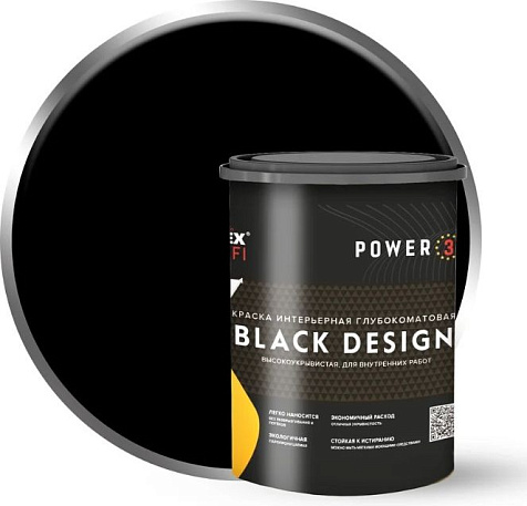 Краска акриловая Farbitex Profi BlackDesign, интерьерная, высокоукрывистая, глубокоматовая, черная, 0,9л купить в СОМ