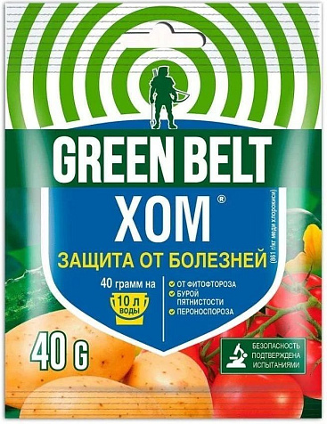 Средство от болезней Хом 40г Green Belt купить в СОМ