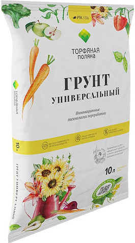 Грунт Торфяная поляна универсальный 10л купить в СОМ