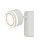 Бра  Эра WL49 WH GX53 IP20 белый купить в СОМ