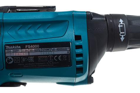 Шуруповерт сетевой MAKITA FS4000, 570Вт купить в СОМ