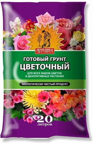 Грунт Агроном цветочный 20л АСР купить в СОМ