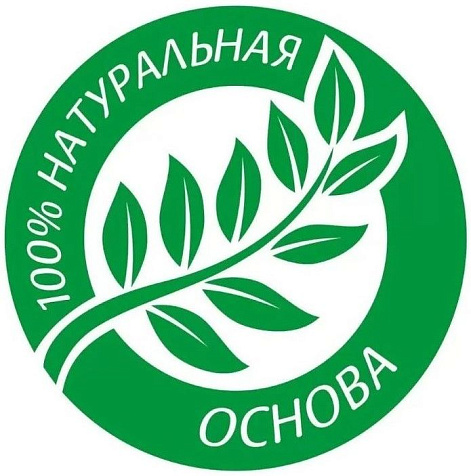 Clean&White Мыло Универсальное хозяйственное 120г 2шт купить в СОМ