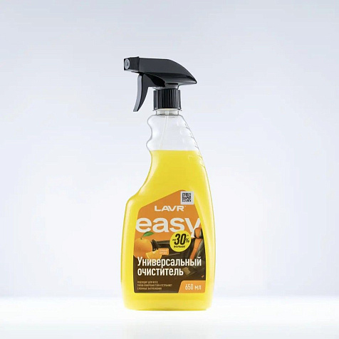 Lavr Очиститель универсальный Easy 650мл купить в СОМ