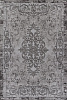 Ковер Silver Merinos 1,5х1,9м купить в СОМ