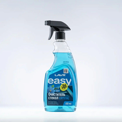 Lavr Очиститель стекол Easy 650мл купить в СОМ