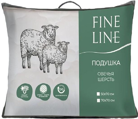 Подушка Fine Line овечья шерсть 70х70 купить в СОМ
