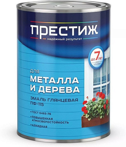 Эмаль ПФ-115 Престиж, глянцевая, желтая, 0.9 кг купить в СОМ