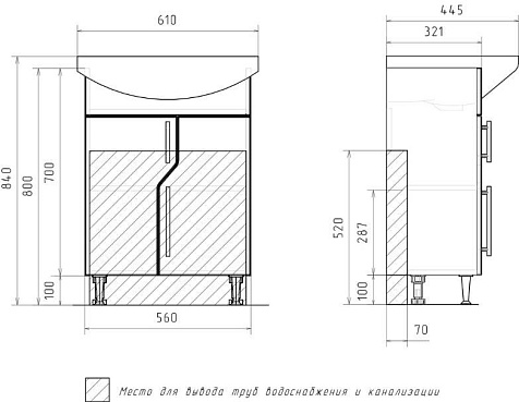 Тумба-умывальник Volna Bruno 60.2D, белый, с раковиной Балтика 60 купить в СОМ