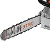 Бензопила цепная STIHL MS 172, 1400 Вт, шина 40 см купить в СОМ
