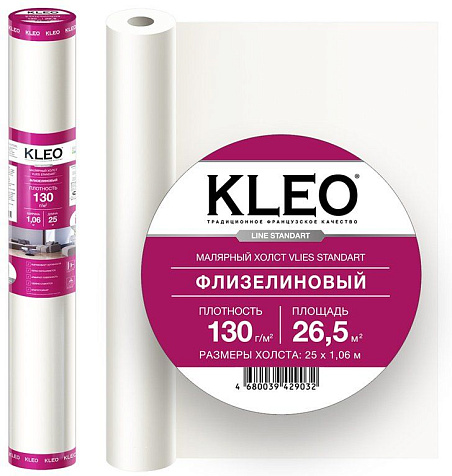 Флизелин ремонтный КЛЕО VLIES 130гр/кв. м 1,06х25м купить в СОМ
