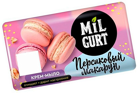 Мыло MILGURT персиковый макарун 90г купить в СОМ