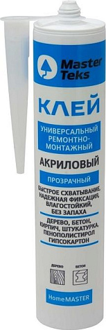 Клей акриловый MasterTeks HomeMaster ремонтно-монтажный, прозрачный, 300 гр купить в СОМ