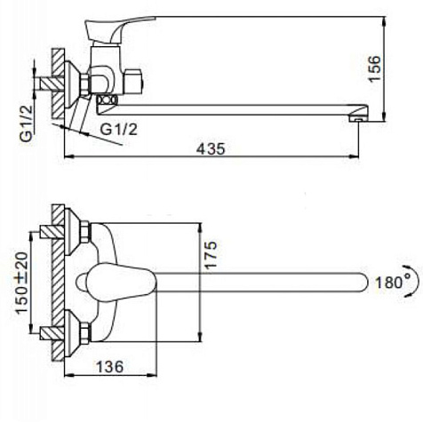 Смеситель для ванны Frap 2214-B, силумин, хром купить в СОМ