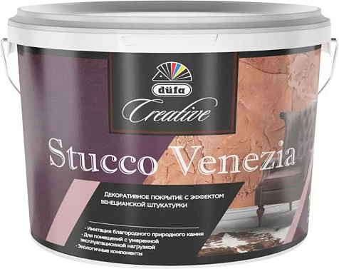 Штукатурка декоративная Dufa Creative Stucco Venezia, венецианская, 4 кг купить в СОМ