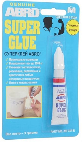 Суперклей-гель Abro, 3 гр купить в СОМ