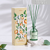 Диффузор ароматический AromaHarmony эликсир Glare 50мл купить в СОМ