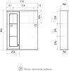 Зеркало-шкаф Volna Milena 55, левый. белый купить в СОМ