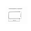 Полотенцесушитель Волпро П 500 х500 мм, 1" белый купить в СОМ