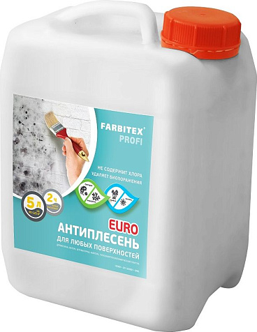 Антиплесень Farbitex Profi, 5 л купить в СОМ