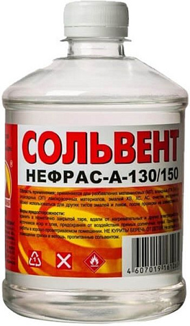 Сольвент, 0.5 л, Вершина купить в СОМ