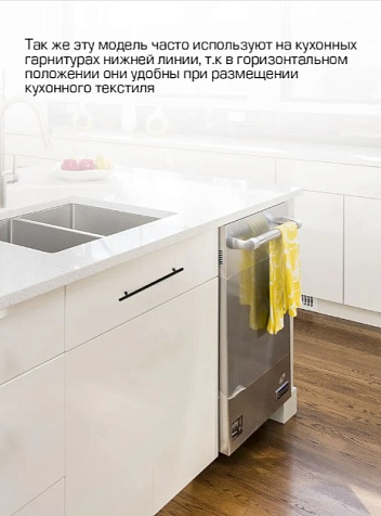 Ручка-рейлинг мебельная SANBERG, 128мм, D12мм, облегченная черный, металл купить в СОМ