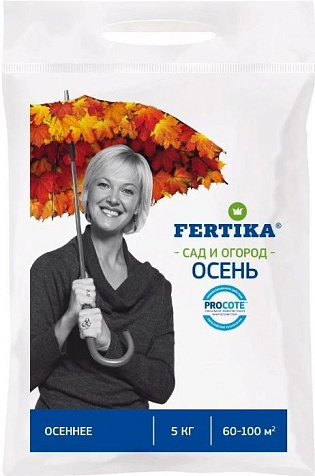 Удобрение Фертика Осеннее 5кг купить в СОМ